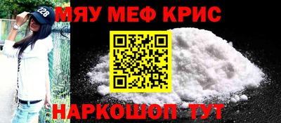 jwh Новокубанск