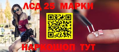 кокаин премиум Новозыбков