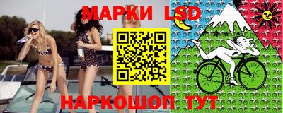 jwh Новокубанск