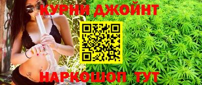 jwh Новокубанск