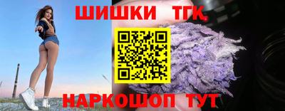 кокаин премиум Новозыбков
