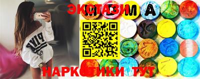 jwh Новокубанск