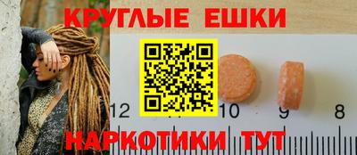jwh Новокубанск