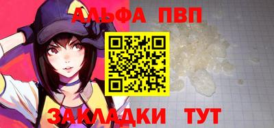 jwh Новокубанск
