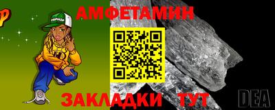 jwh Новокубанск