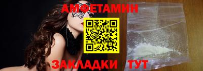 jwh Новокубанск