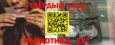 винт Новодвинск