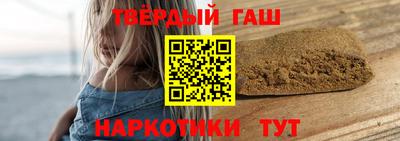 кокаин премиум Новозыбков